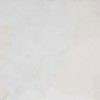 Piso Sari Blanco <br>M2 <FONT COLOR="red">$219.80</FONT><br> Precio por caja: $338.47<br> - Image 2